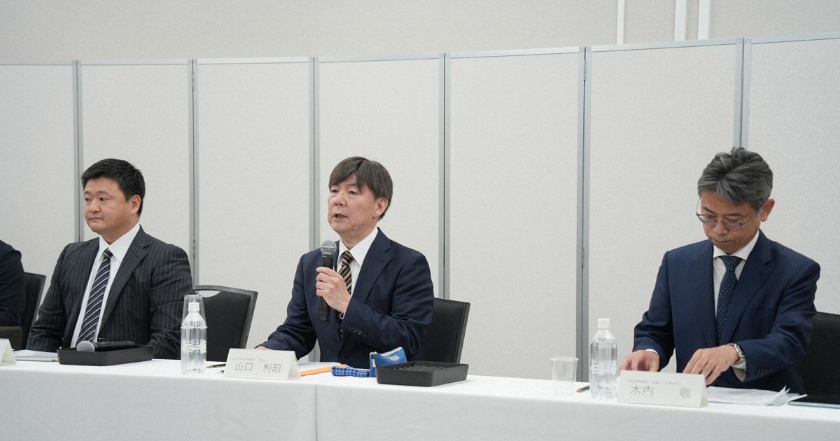 東大不祥事、背景に「教員相互の無関心」　外部検証委が報告書