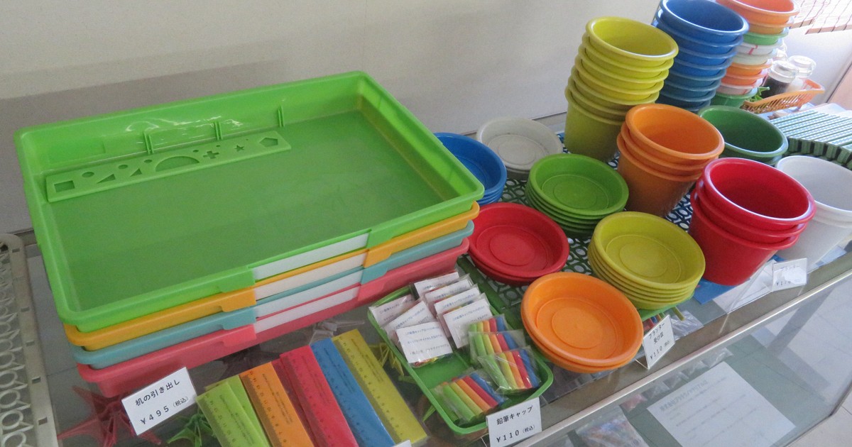 From bottle caps to bright creations: First grader in Fukuoka Pref. inspires recycling drive