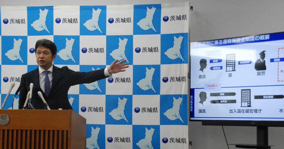 Japan governor defends plan to award whistleblowers for reporting foreigners' illegal work