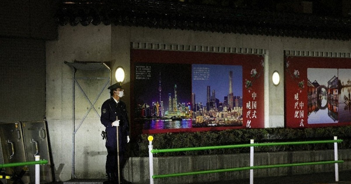 Editorial: Japan lacks sense of urgency over SDF officer's intrusion into Chinese Embassy