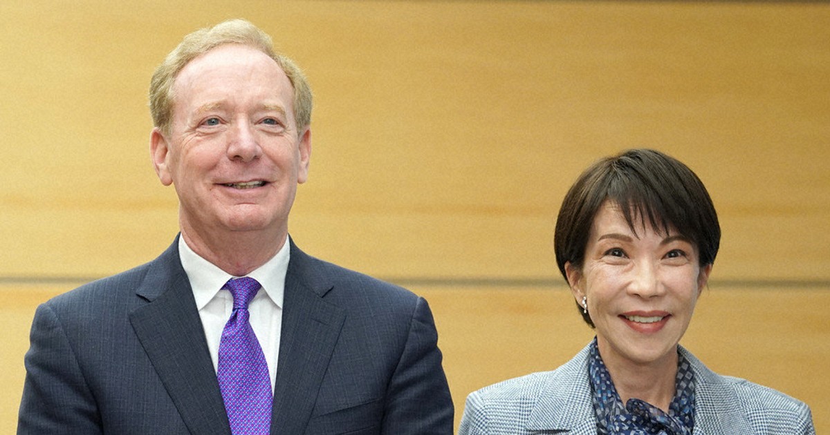 Microsoft to make $10 billion AI-related investment in Japan