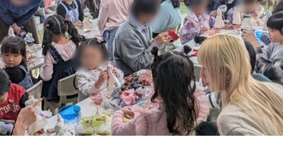 画像が削除されました