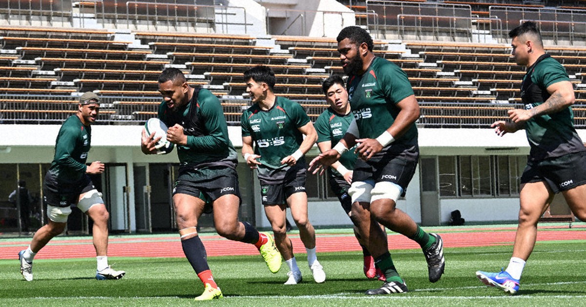 相模原「第2ホーム」初陣 きょう 長崎 ラグビー「リーグワン