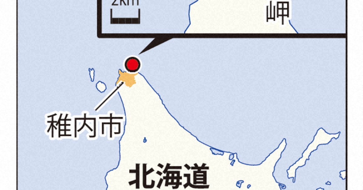 「この風速で潜るのは」　ダイバー9人一時不明のツアー内容とは