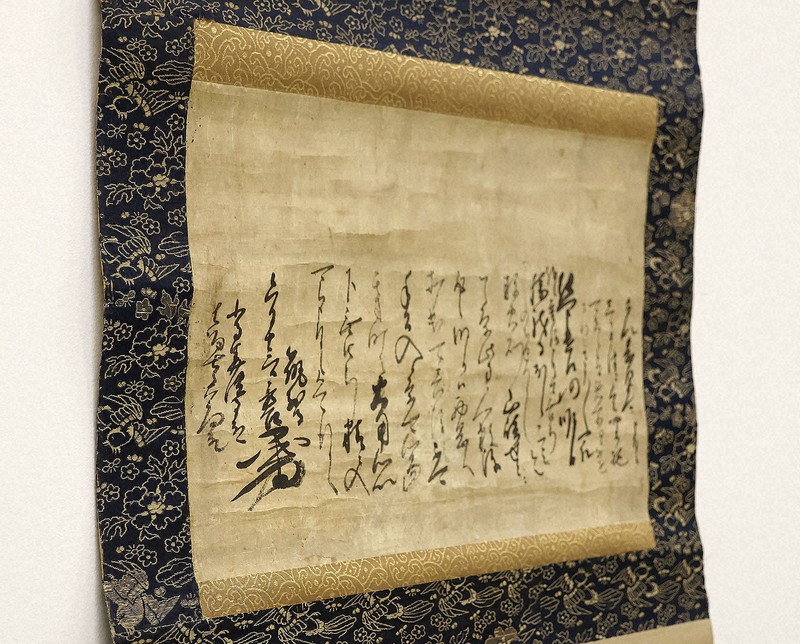 信長の敵討ち、秀吉は遅参?　「山崎の合戦」巡って新説に注目