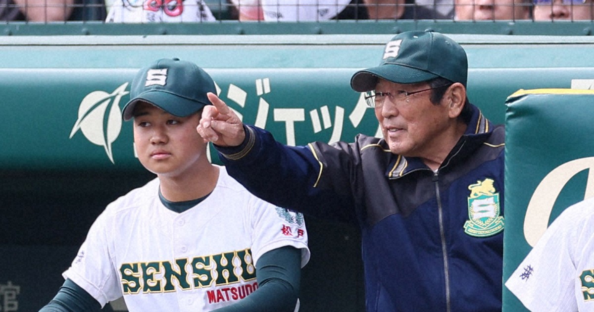 みんなの高校野球:就任拒む専大松戸監督を動かした理事長との「地元愛」　センバツ