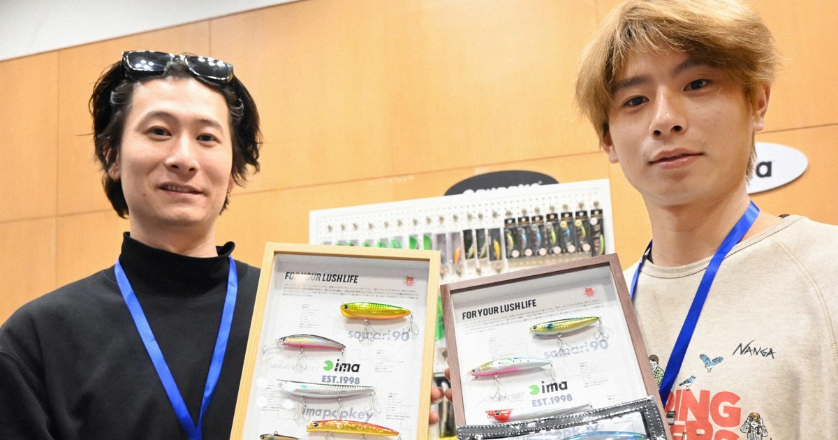 Japan-made fishing gear proving popular in China