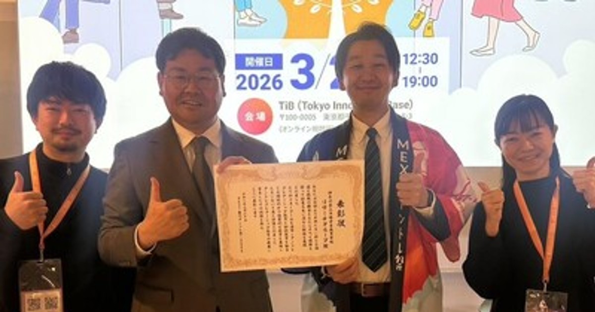 画像が削除されました