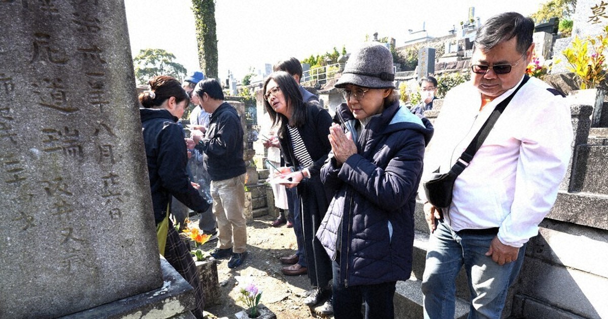 日台にルーツ、壮絶な人生の弁護士　遺族らが先祖ゆかりの地訪問