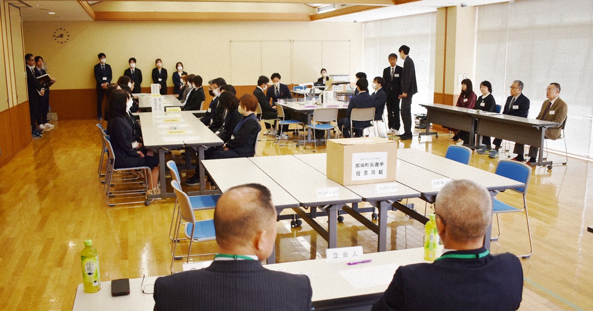 「1票差」の町長選、再点検でも結果変わらず　差は3票に　栃木