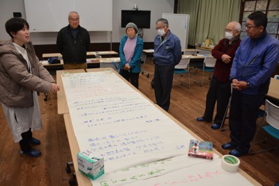 南予千年的梯田故事：愛媛縣以音樂劇描繪與自然共存的永續系統