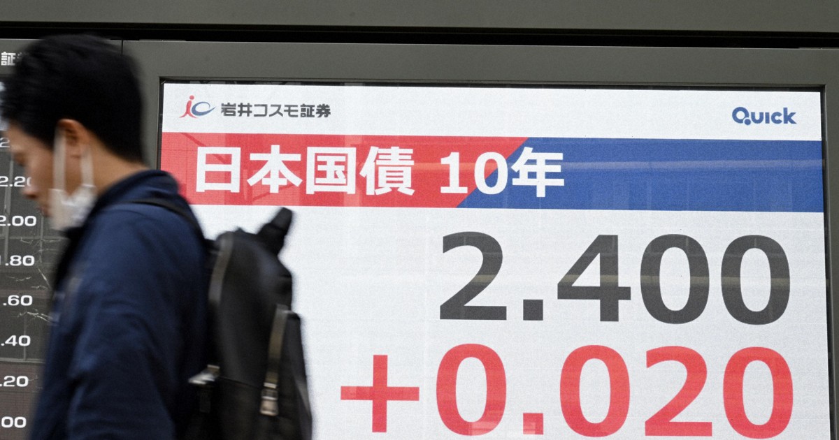 長期金利、一時2.400％　中東情勢見通し不透明で国債売りに