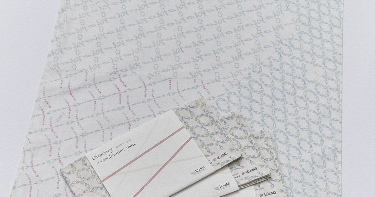 「金属有機構造体」グッズ、商品化へ　北川さん「世界を感じて」