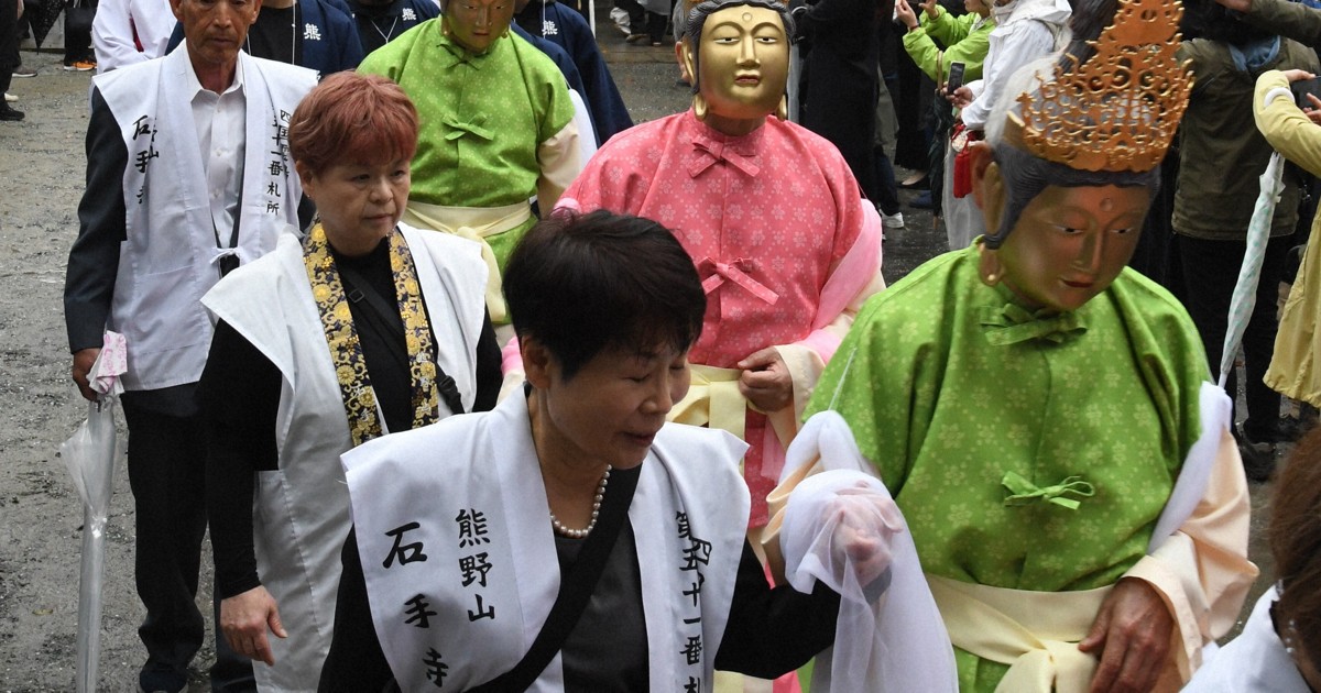 古刹・石手寺で新住職お披露目　20年ぶり「お練り供養」も　愛媛