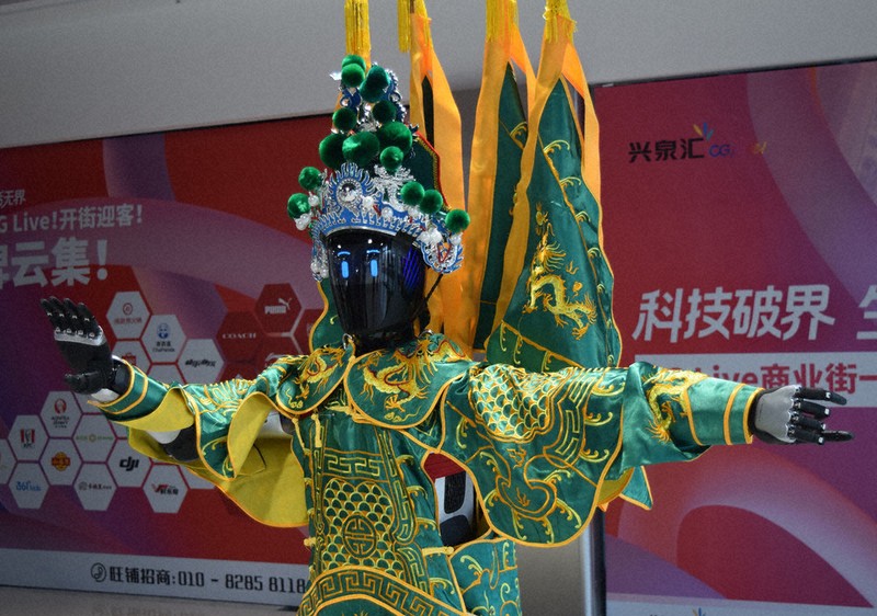 【レア】東京ロボット新聞 vol.00―05 メイカーズロボット夜話 - 8 - 展示で見かけるあの作品！のお話が