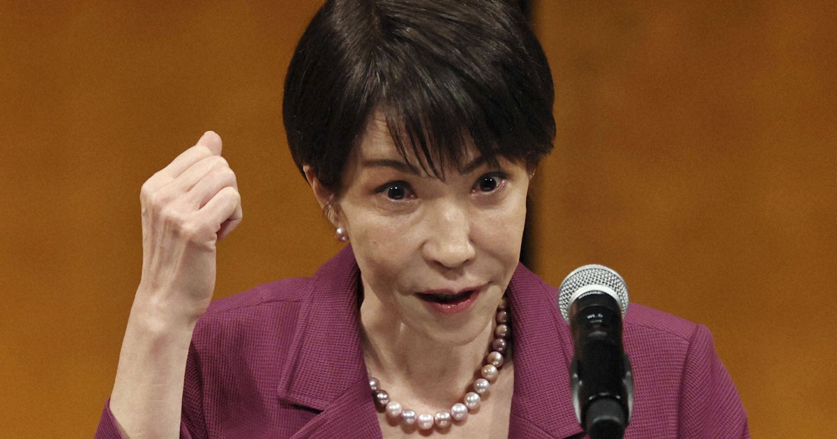 Japan PM Takaichi uses crude 'old lady' term in self-deprecating remark