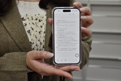 日々の暮らしの中で見つけた好きなものやうれしかった出来事は、すぐにスマホにメモしている＝東京都千代田区で2026年3月5日午後7時18分、近藤綾加撮影