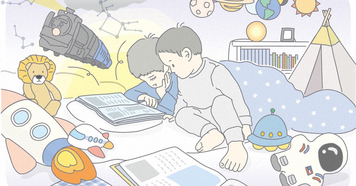 look:絵本から宇宙へ　広がる夢　英語で間違い探し