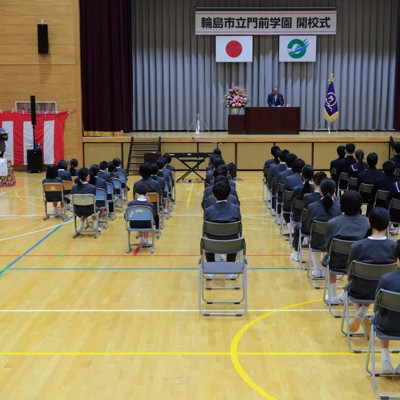 石川・輪島の新小中学校3校で開校式　能登地震被災で再編