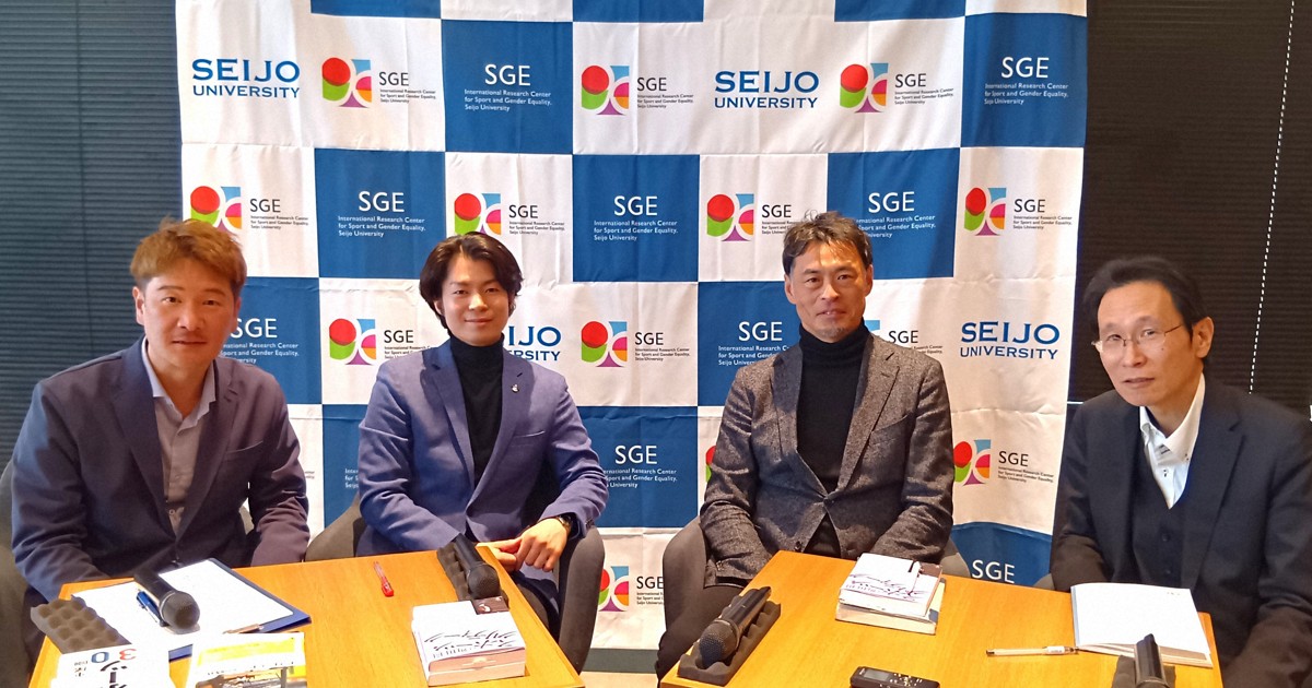 町田樹さんの視座は「三島由紀夫のよう」　スポーツ批評に風穴を