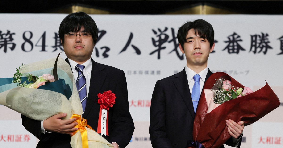 王道か独創か 藤井名人に糸谷八段が挑む第84期名人戦 8日開幕 | 毎日新聞