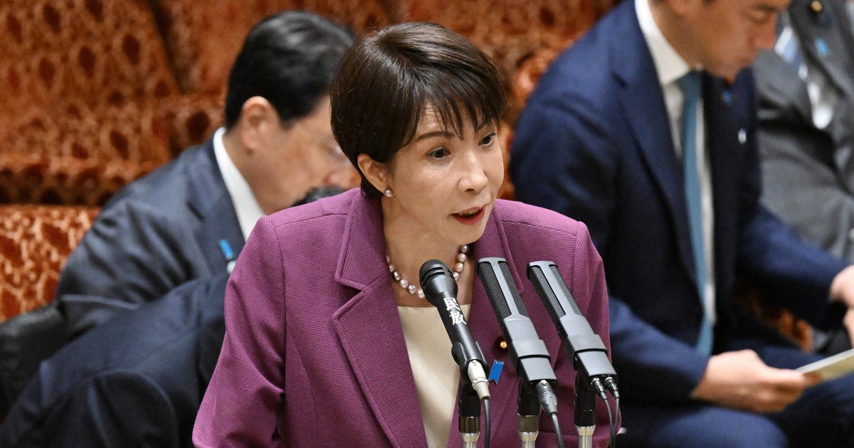 Japan PM Takaichi looking to visit Vietnam and Australia to discuss security, the economy