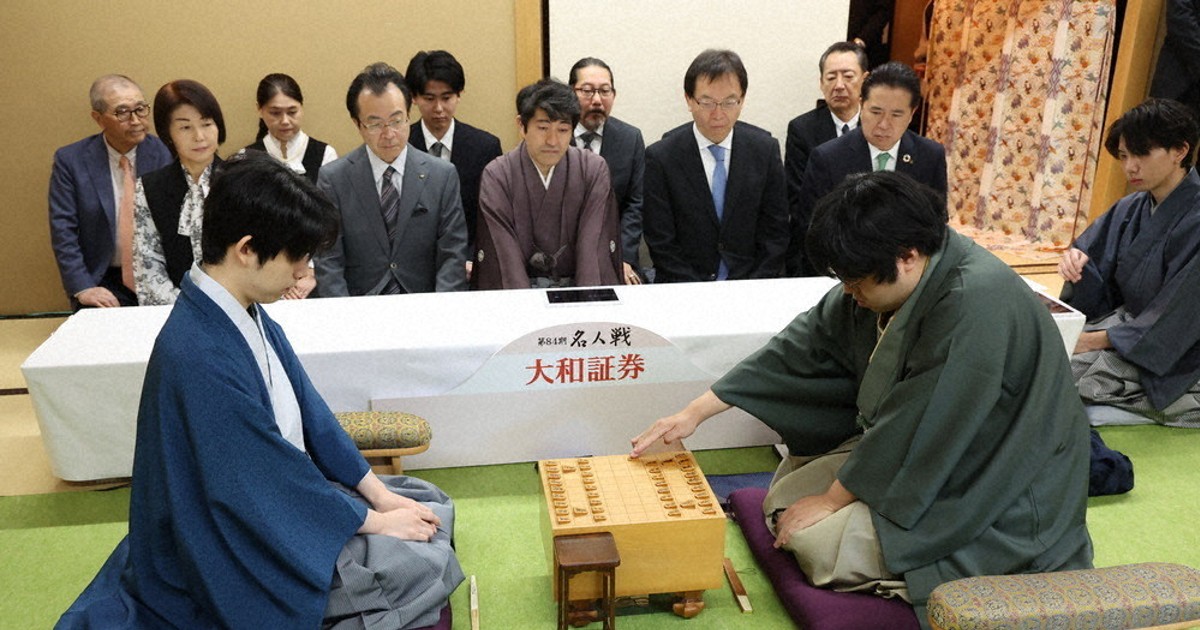 将棋：第84期名人戦開幕 | 毎日新聞