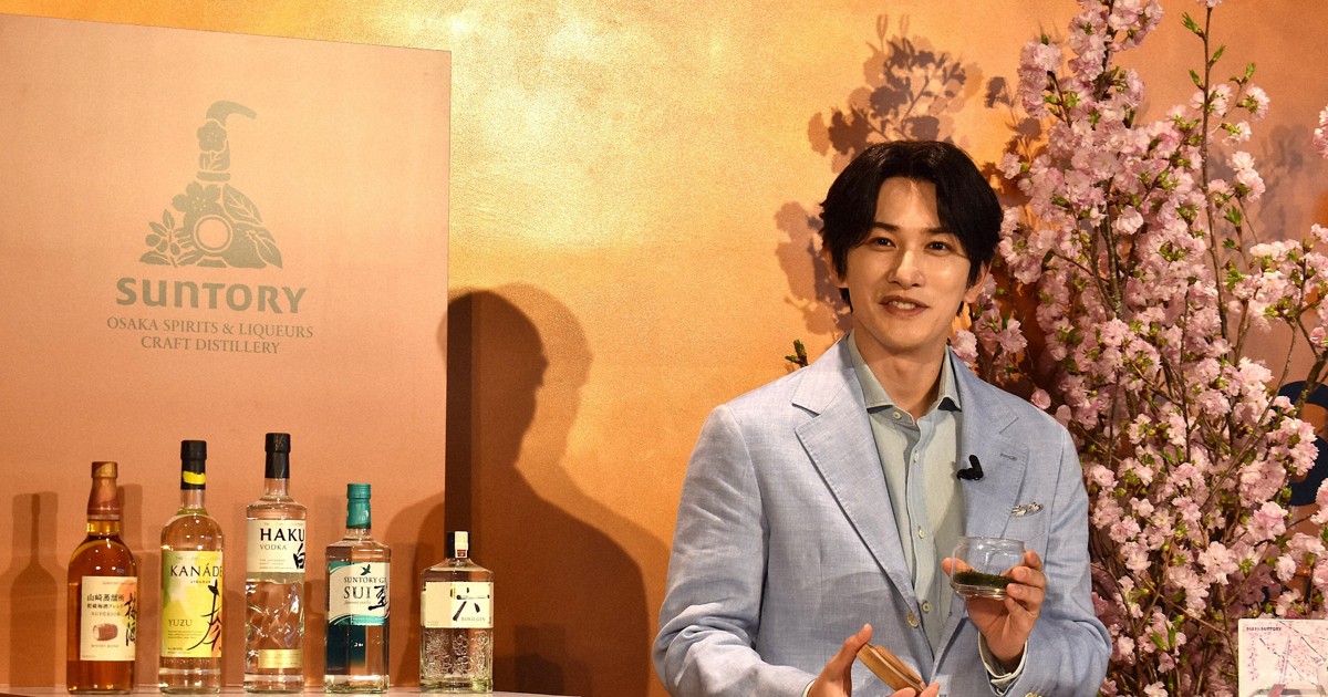 サントリー、ジンの新工房公開　町田啓太さん「五感で楽しんで」