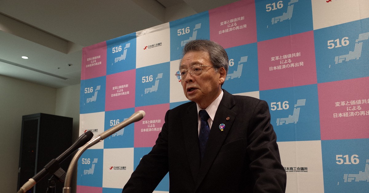 サプライズで急騰の日経平均　停戦協議は不透明、今後も乱高下か