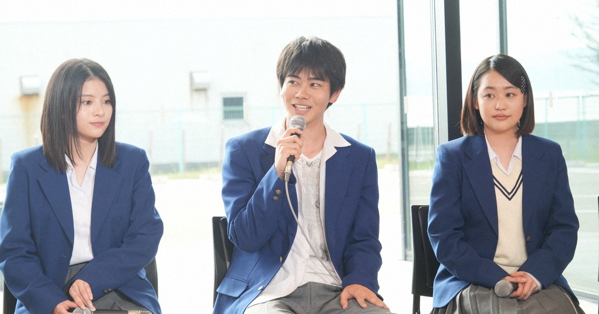 北村匠海さんら出演の「月9ドラマ」　福井県立高の実話モデルに