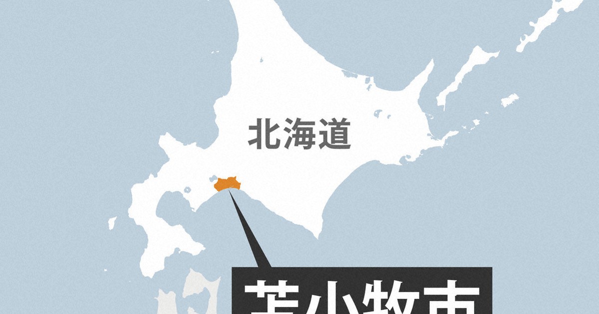 車が中央分離帯の立ち木に衝突、横転　高校生ら3人死傷　北海道