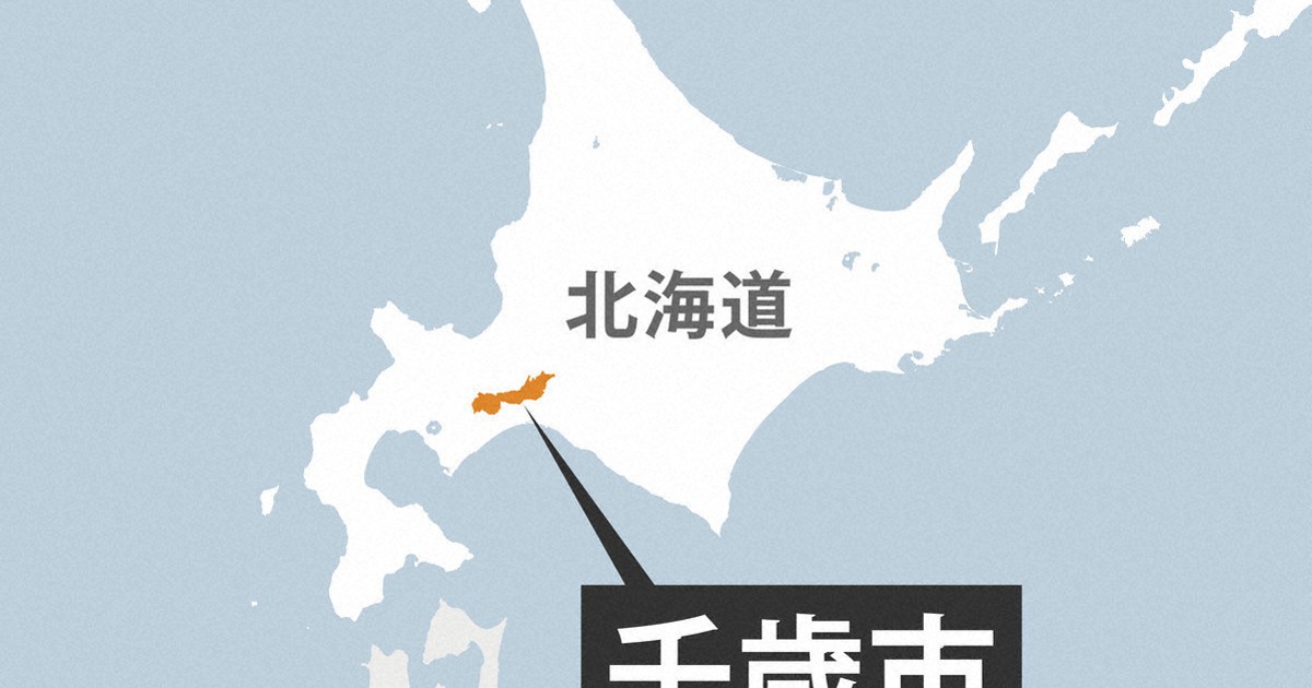 路上に「包丁持った男」と119番 女性が心肺停止 北海道