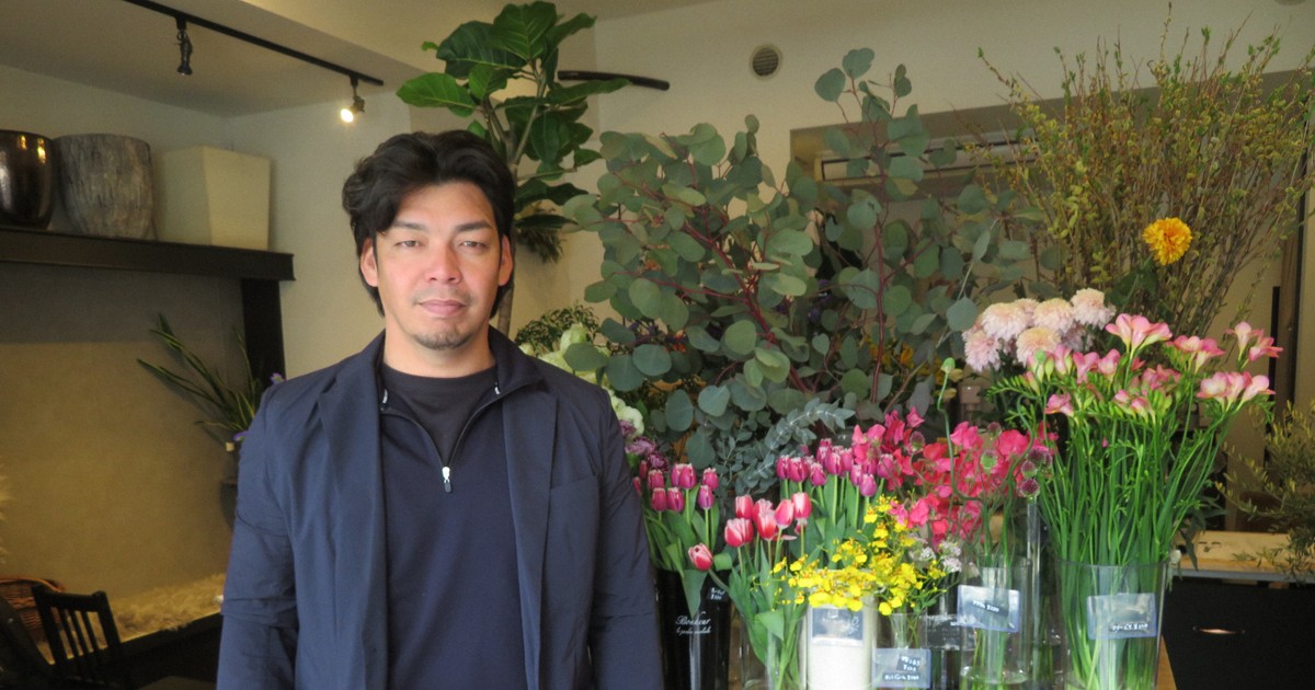 プロ野球選手から花屋に　元ホークス捕手、「仕事の土台は一緒」