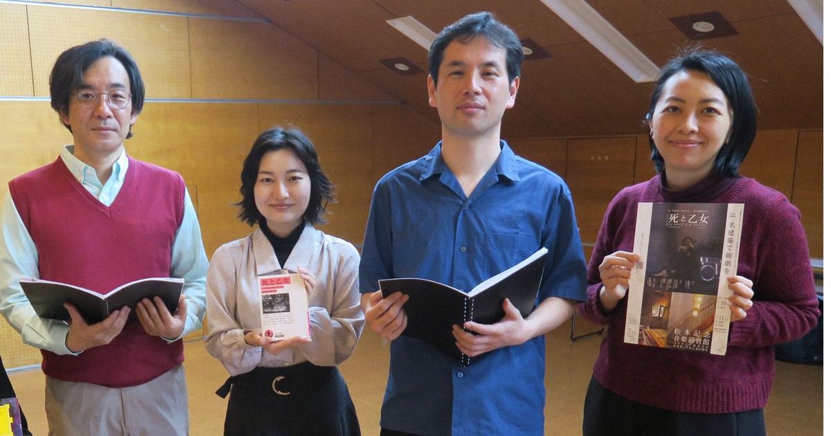 軍事独裁下の体験に視点　朗読劇「死と乙女」 10、11日公演