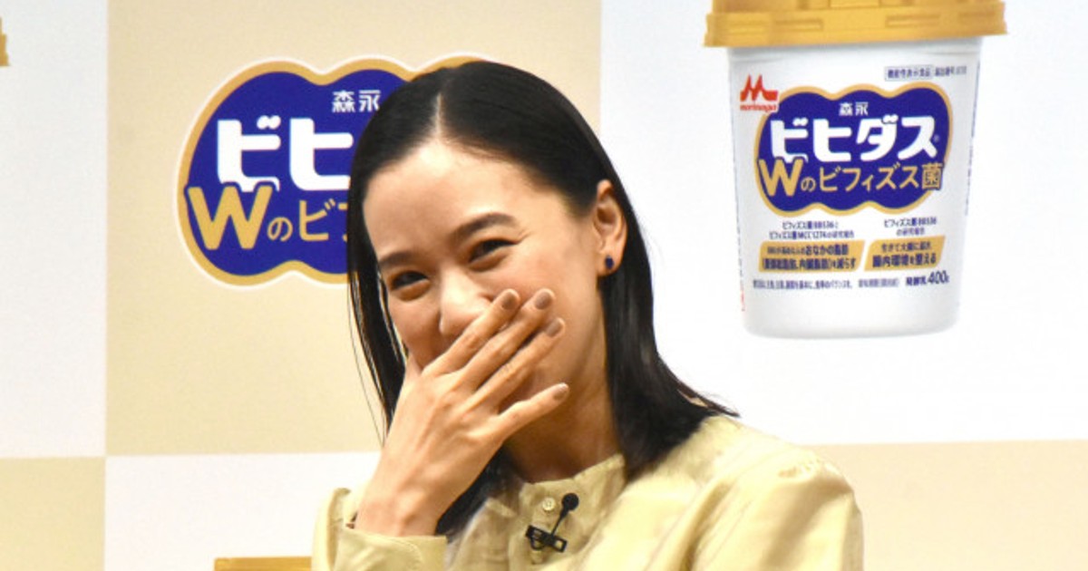 会場大爆笑！蒼井優のユニークなクイズ挑戦