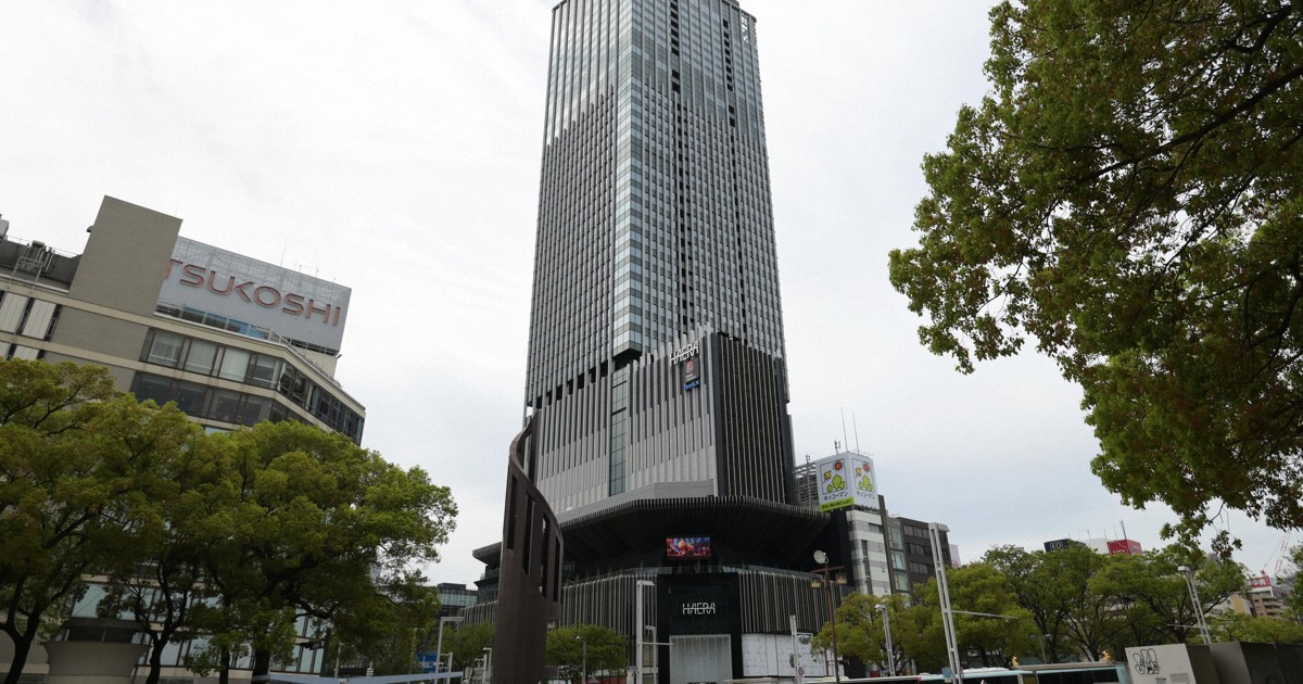 41階建て複合ビル「ザ・ランドマーク名古屋栄」完成　高さ211m