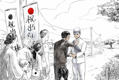 台湾ドキュメンタリー映画「いつの日にか帰らん」で、戦時中、台湾出身者の出征をイメージした場面＝楊孟哲監督提供