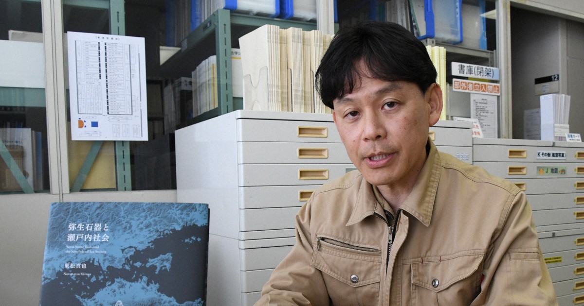 弥生時代のブランド石は…　使い勝手良く、四国から兵庫まで流通