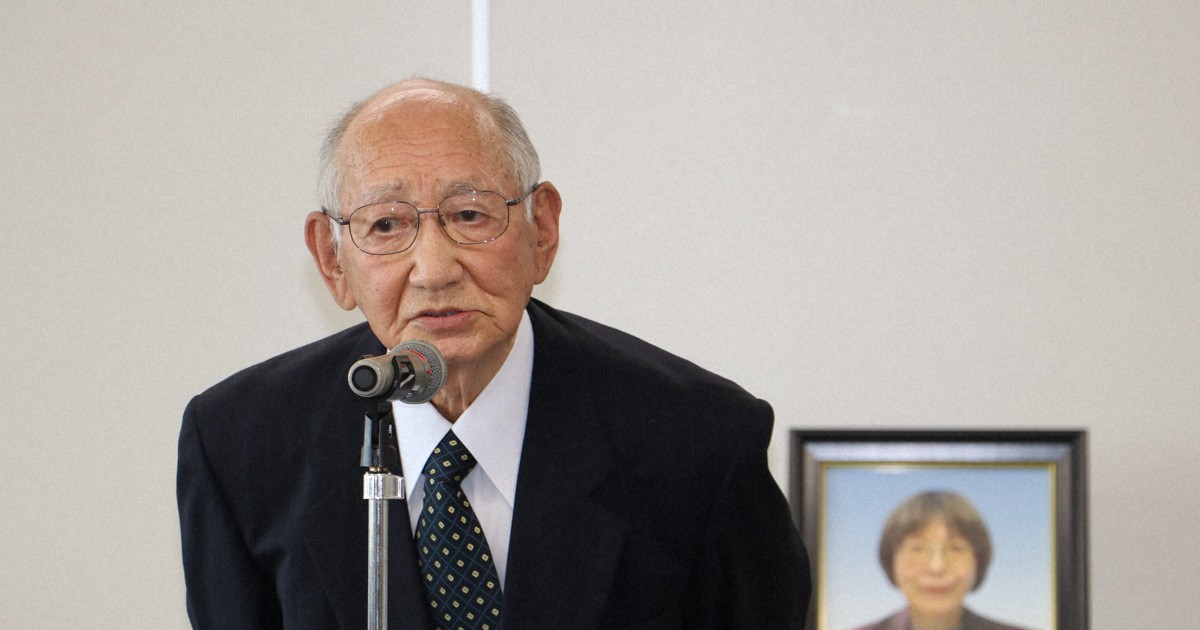 亡くなった開業医、5億円をユニセフなどに寄付　親族に感謝状