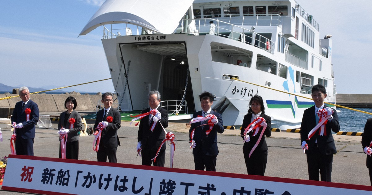 むつ湾フェリーが28年ぶり新船　乗客快適に　イルカ観察でも人気