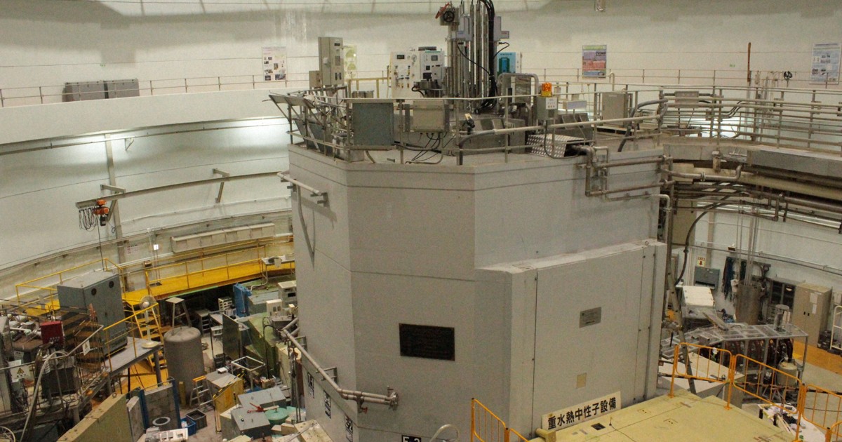 国内最大の大学研究炉が運転終了へ　がん治療研究など活用　京大