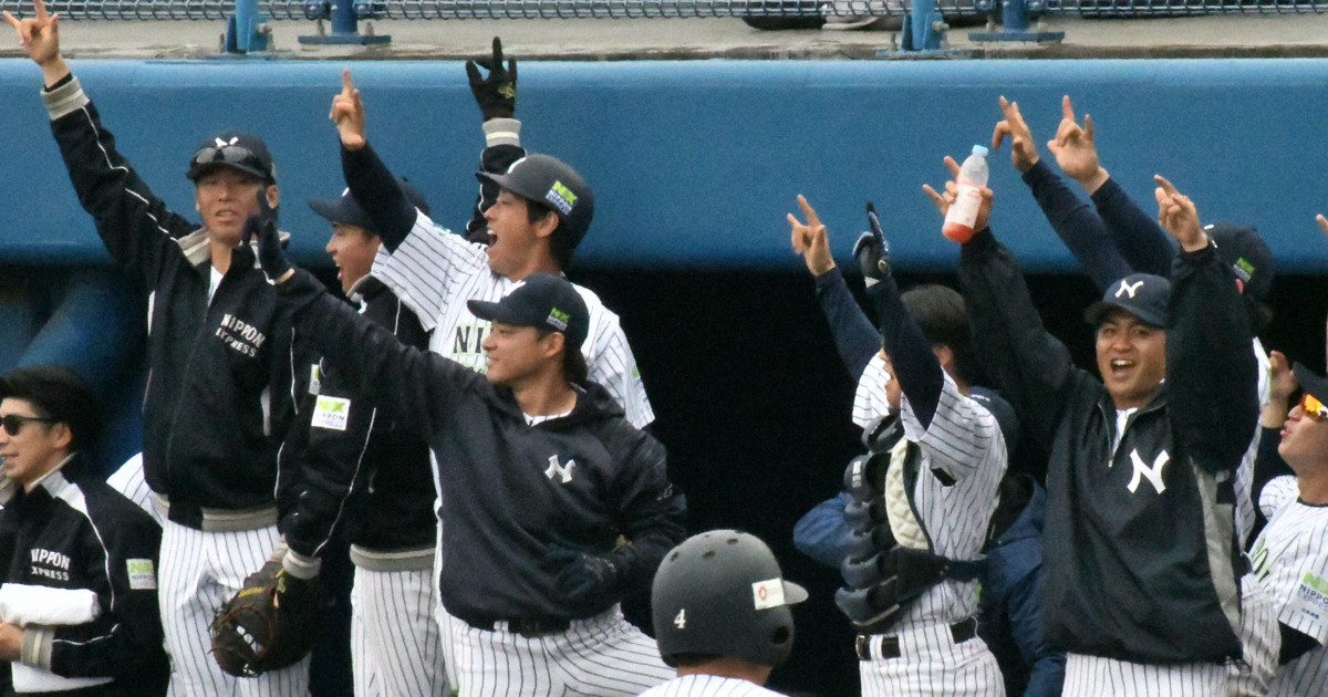 日本通運が優勝、4大会ぶり8回目　JABA四国大会