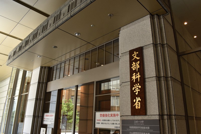 主務教諭新設配置掛零，地方政府因職責不明而猶豫