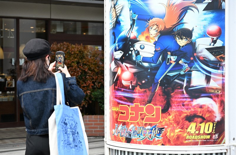 コナンの映画、起爆剤になるか　横浜と箱根が舞台でコラボ続々