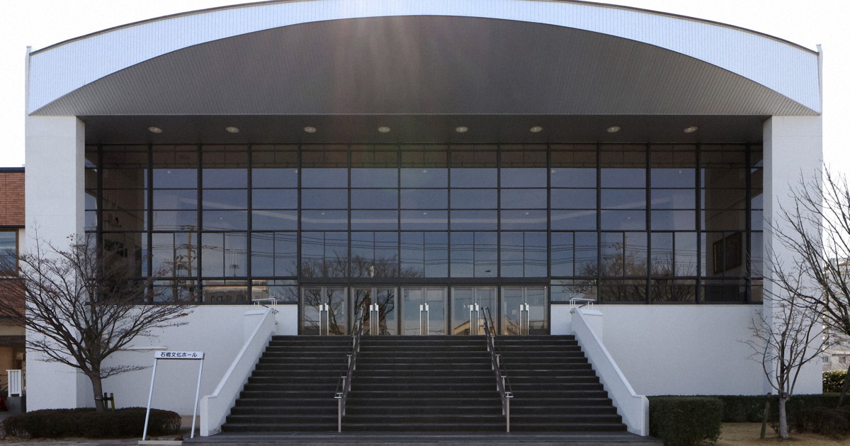 Retro Japan: Cultural hall in Kurume remains an acoustic treasure after 6 decades