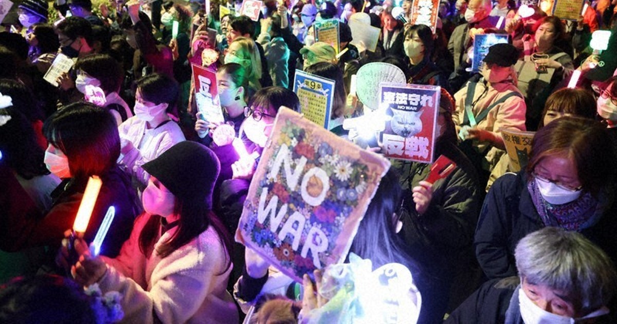 30,000 rally near Diet as protests against Constitution revision gain traction across Japan