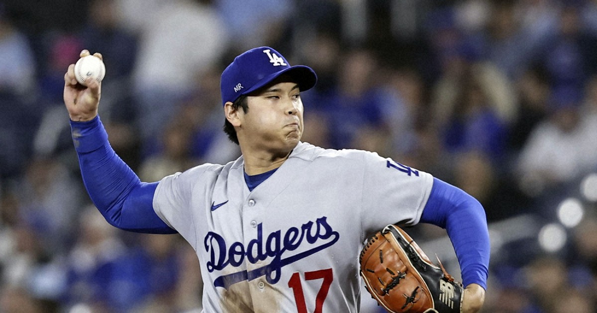 Baseball: Ohtani makes quality start, ties Ichiro's on-base streak in loss