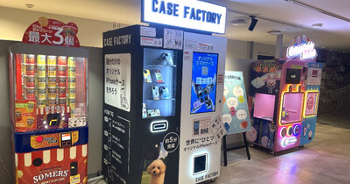 【非売品】スマホの小物ケースFacebook社 ピクセルアーティスト「びねつ」のスマートフォンケースが“機種 ショルダーバッグ