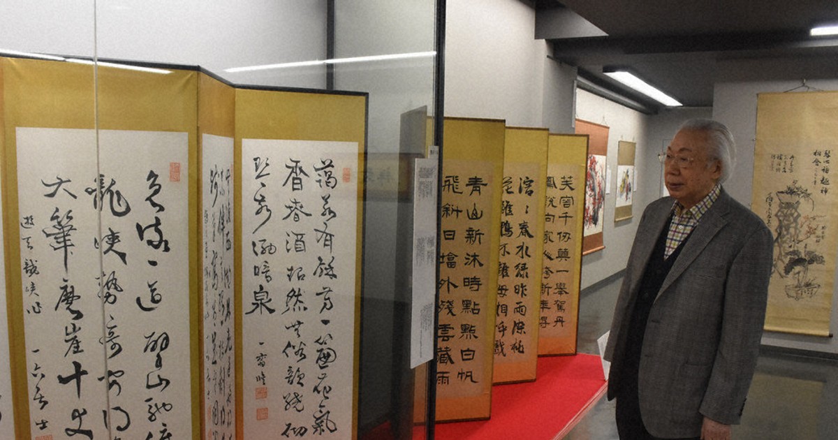 辞林：巌谷一六、書画33点 全世代の作品 多彩に 札幌 ／北海道 | 毎日新聞