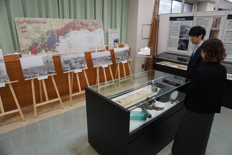戦災記念資料室を刷新 5テーマに分け解説 神戸・兵庫図書館 ／兵庫
